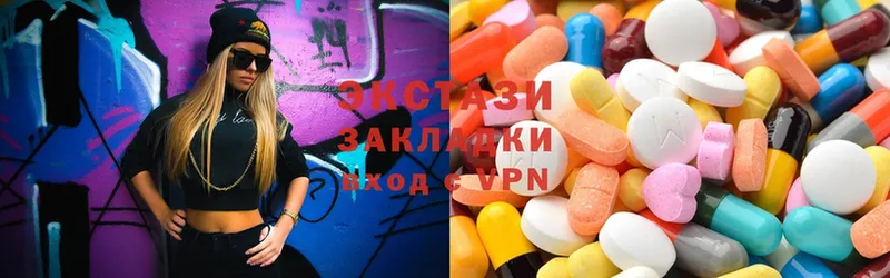 кракен рабочий сайт  Тогучин  ЭКСТАЗИ 300 mg 